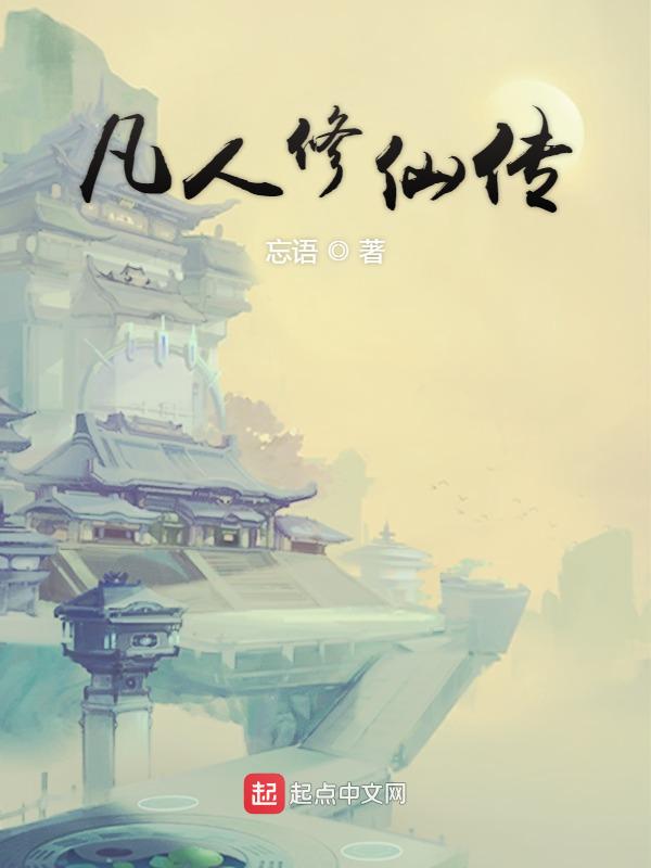 美少女聚集地
